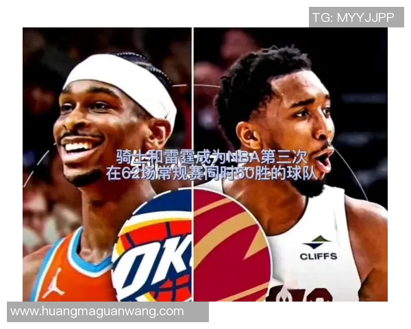 NBA骑士与雷霆精彩对决直播全程回顾及赛后分析